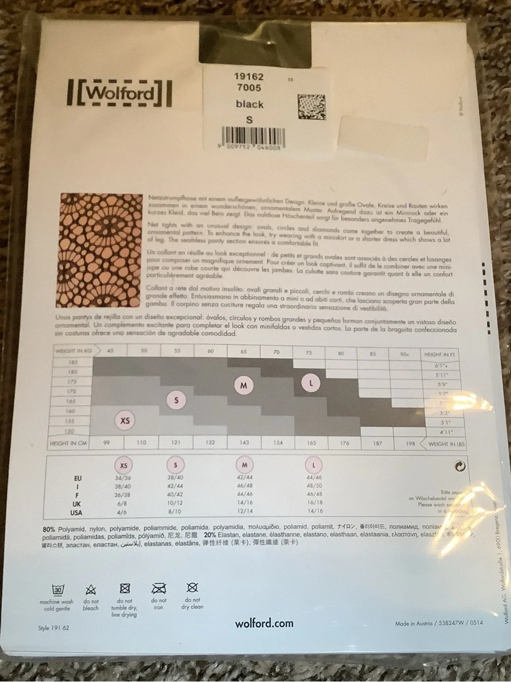 Wolford Daphne tights, ornamental pattern, color black, size: S